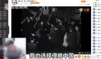 威海爆料主播事件最新,真相发酵，网络舆论漩涡中的道德拷问